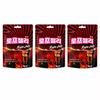YEM Long Filled Candies, 3 flavors 6pcs| Sweet Rich Filling Flavor, Chewy Texture, Convenient Snack