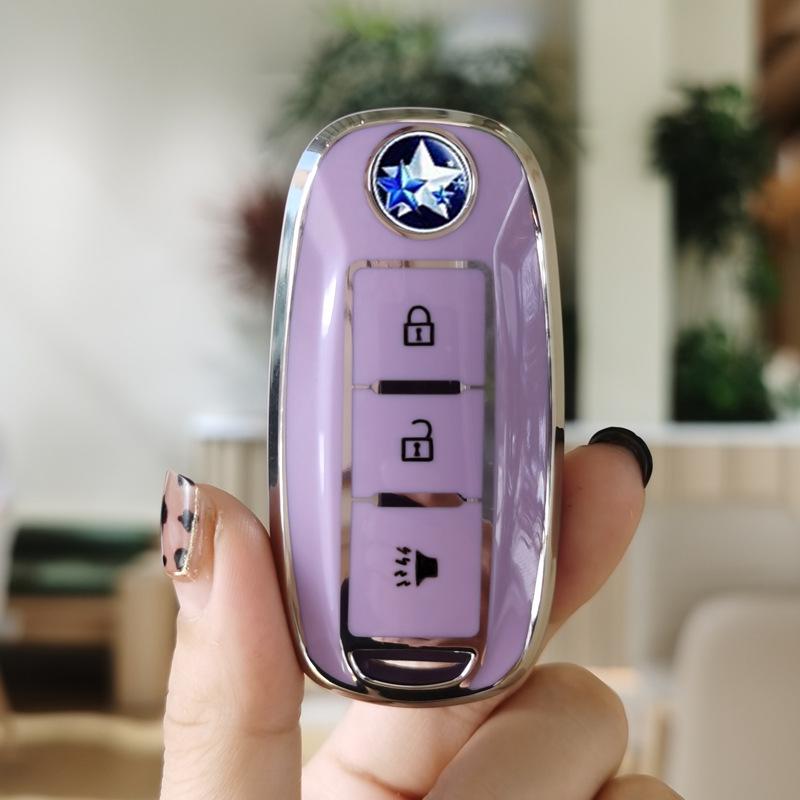 Dongfeng Venucia T90 Key Case for 21 Model, Venucia D60Plus Bag, T60 Buckle, T70 Key Protective Cover.