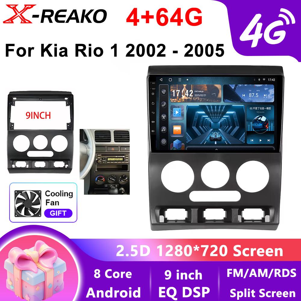 Für KIA Rio 1 2002-2005 Android 2 Din Auto Auto Carplay 4G+WIFI GPS Autoradio Navigation Multimedia Video Player Stereo BT