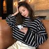 Women Long Sleeve Striped TShirt Spring Autumn Female Clothing Shirt Blouse Tops