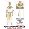 Halloween Costume Adult Cleopatra King Prince Costume Cosplay Robe