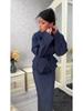 Spring 2025 Women's Casual Tie Cardigan and Skirt Set