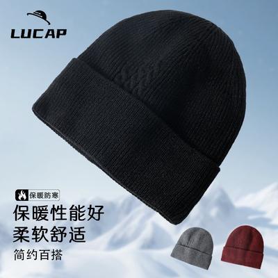 Knitted Hat Men's Autumn and Winter Versatile Jacquard Big Head Circumference Cold Hat Fashionable Warm Versatile Thickened Wool Hat