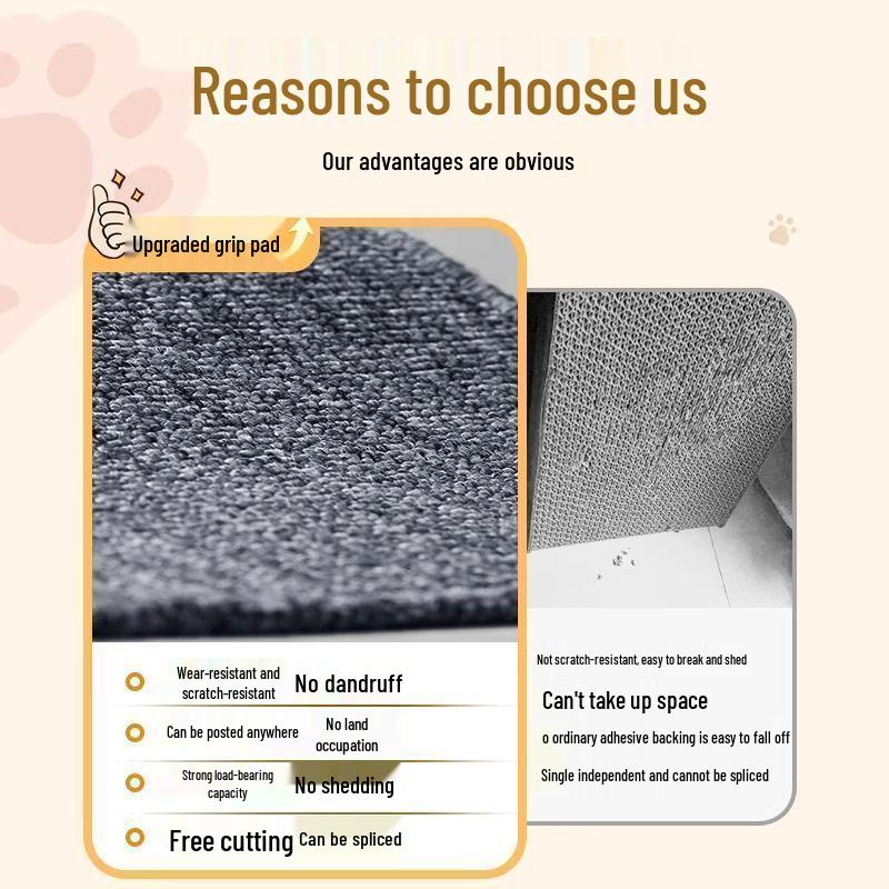 Self-Adhesive Cat Scratch-Resistant Wall Stickers - Furniture Protector and Climbing Frame