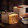 Antihaft-Würfel-Toastbrotform mit Deckel Brotform Küchenwerkzeug Quadratische Wellblech-Kastenform Backofen