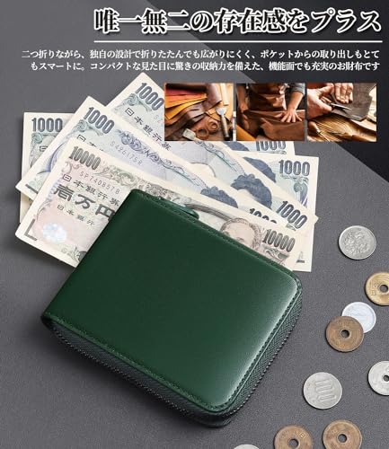 Herren-Zweifach-Portemonnaie, Hergestellt in Tochigi, Japan, Leder, YKK-Reißverschluss, Gefertigt von einem Spitzen-Lederhandwerker, Münzfach im Box-Design, Anti-Skimming, Schlankes Design,
