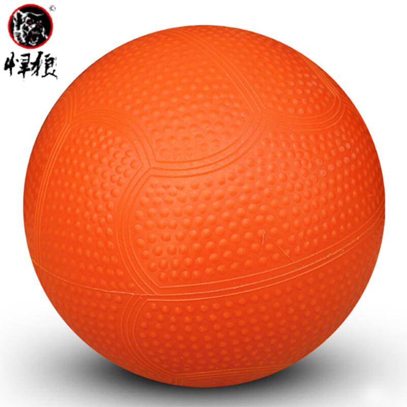 

Hunter Wolf Exam Training Solid Throwing Ball 1.5kg