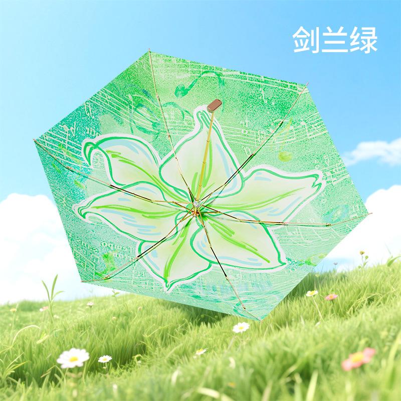 Small and Portable Parasol, Weather and Rain Women's Mini 50% Off Sunscreen Umbrella, Anti-ultraviolet Color Glue Sun Umbrella, Ultra-light