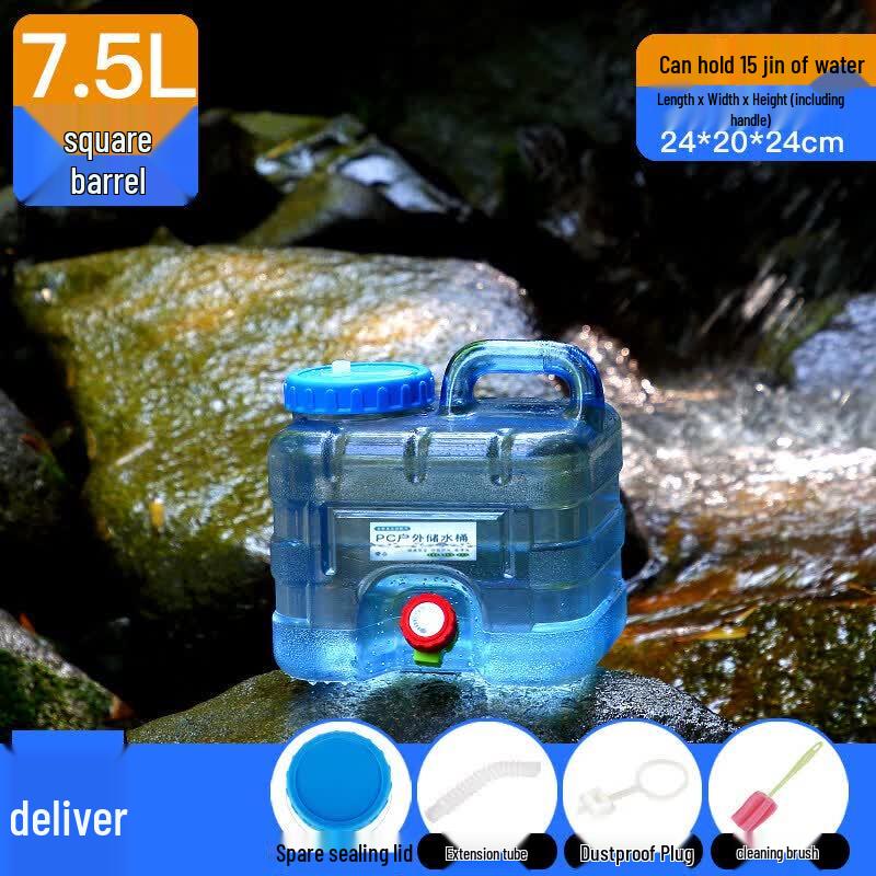 Qiwei Portable Water Storage Tank with Spigot