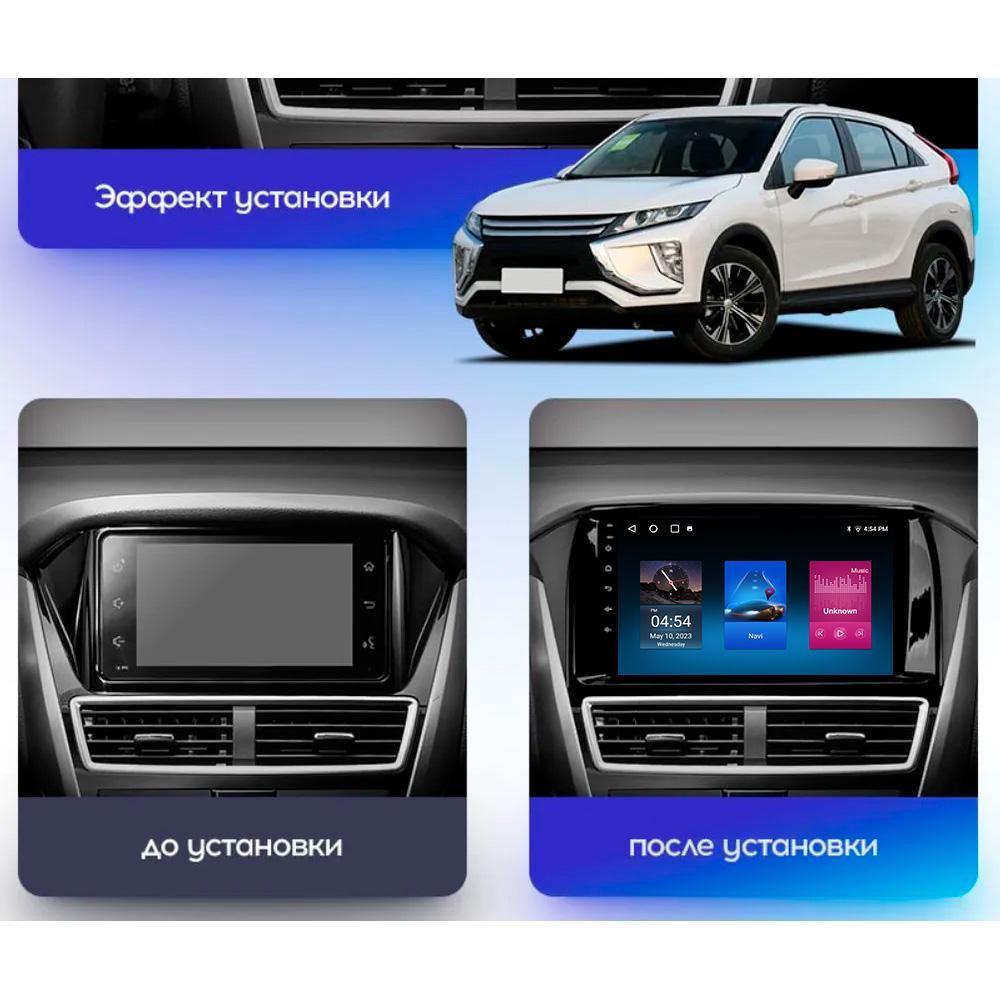 For MITSUBISHI Eclipse Cross 2017-2021 Navigation GPS Android Car Radio  Multimedia Player Stereo wifi+4G Carplay auto video