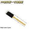 Sponge Brush with PP Plastic Handle for Kids' Painting & Car Dusting