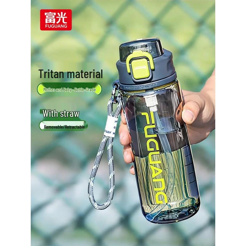 Fuguang 750ml Glass Straw Water Bottle