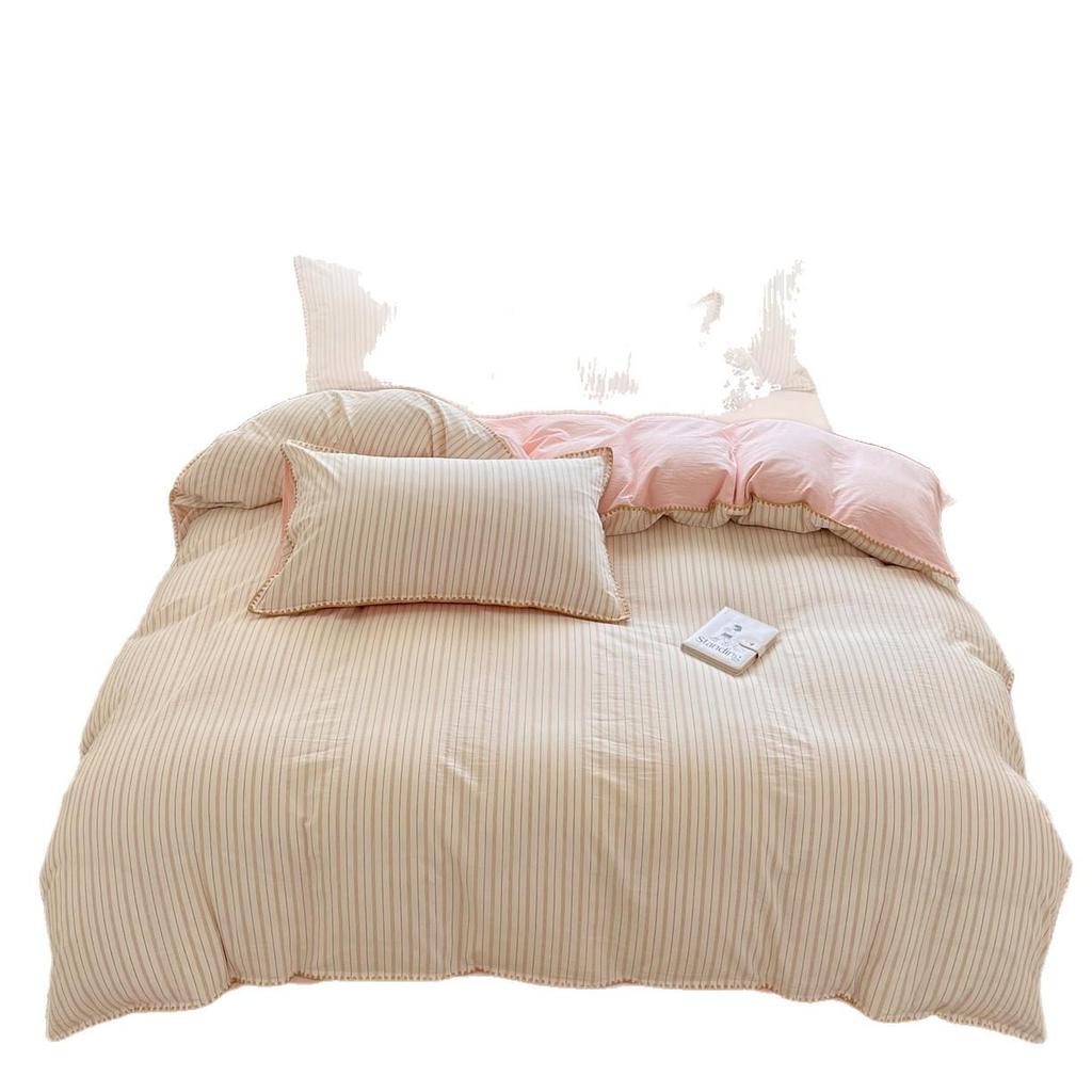 2026 Spring/Summer Cotton Striped Tricot Bedding Set - A-Class Dormitory Collection (Four-Piece)