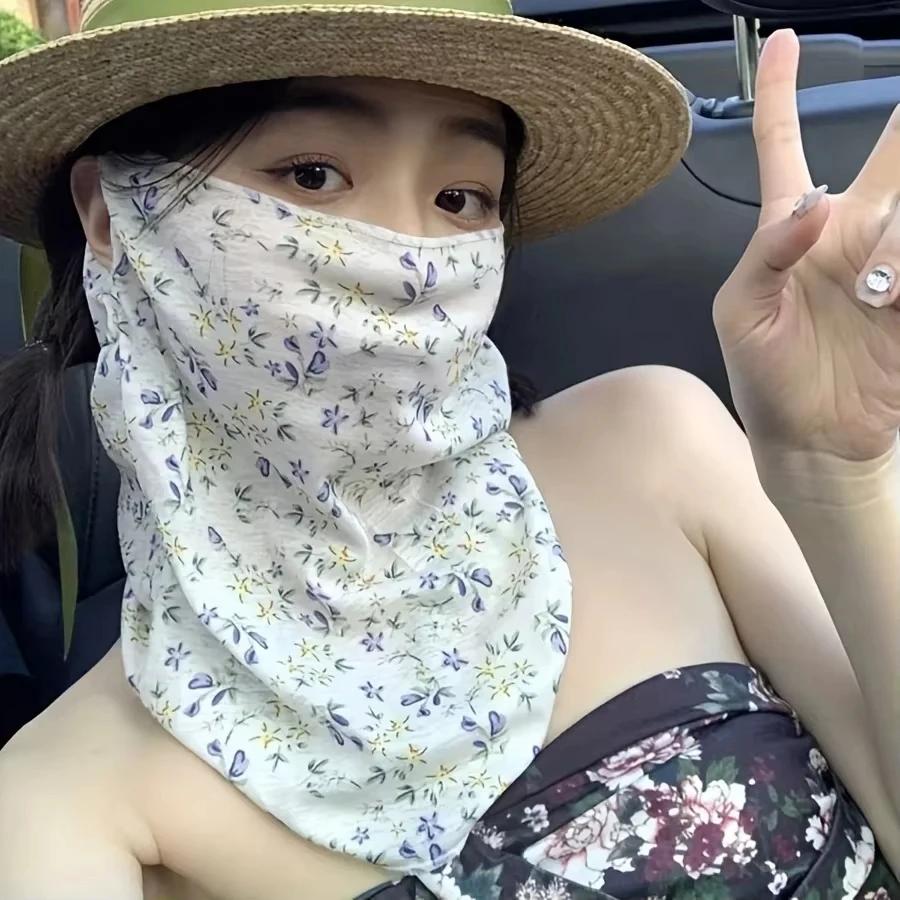 1Pc summer new full face sunscreen mask outdoor mask ear hook style белый