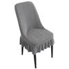 Thickened Jacquard Chair Cover Corn Velvet Enlarged Elastic Curved Chair Cover Restaurant Home Chair Cover Dust-proof and Wear-resistant