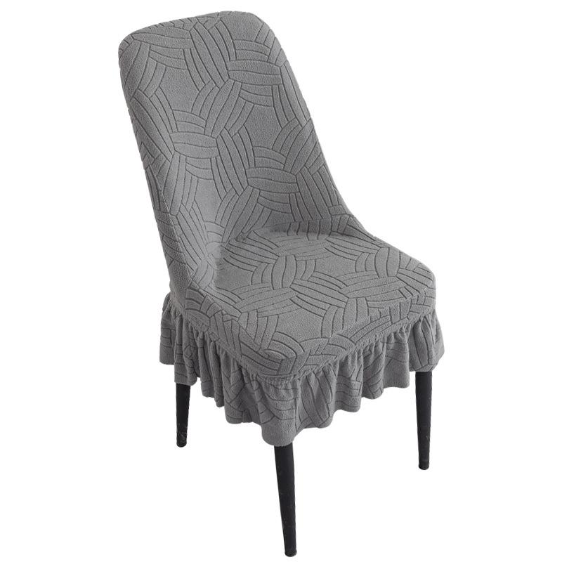 Thickened Jacquard Chair Cover Corn Velvet Enlarged Elastic Curved Chair Cover Restaurant Home Chair Cover Dust-proof and Wear-resistant