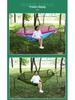 Portable Tear-Resistant Outdoor Hammock with Mosquito Net, Sun Protection, and Anti-Rollover Design for Single/Double Person Camping Swing