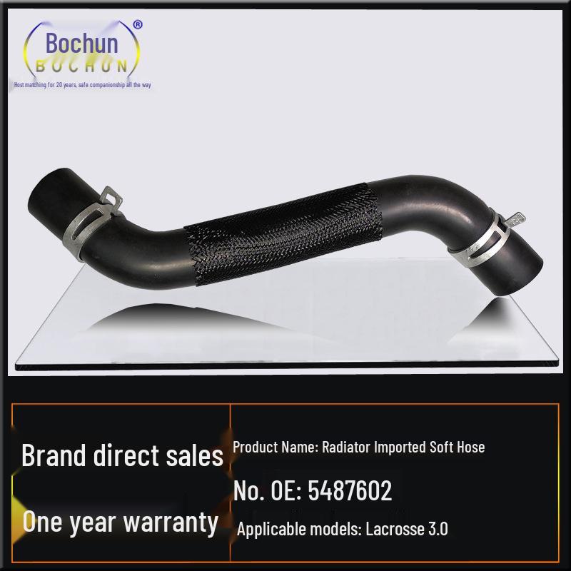 Buick '06-'09 Old LaCrosse 3.0 Upper Radiator Inlet Hose