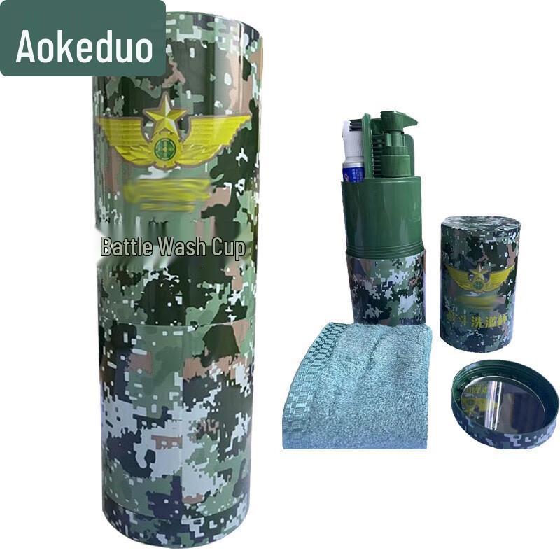AKD Portable 8-in-1 Travel Toiletries Kit