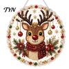 Christmas Tree Ornaments Acrylic Hanging Ornament, Faux Pearl Art DIY Painting Decorative Garden Suncatcher, 20cm Glowing Holiday Window Decor