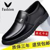 Men's shoes leather thickened velvet winter warm cowhide cold boots men's wool cotton shoes cotton boots warm snow boots