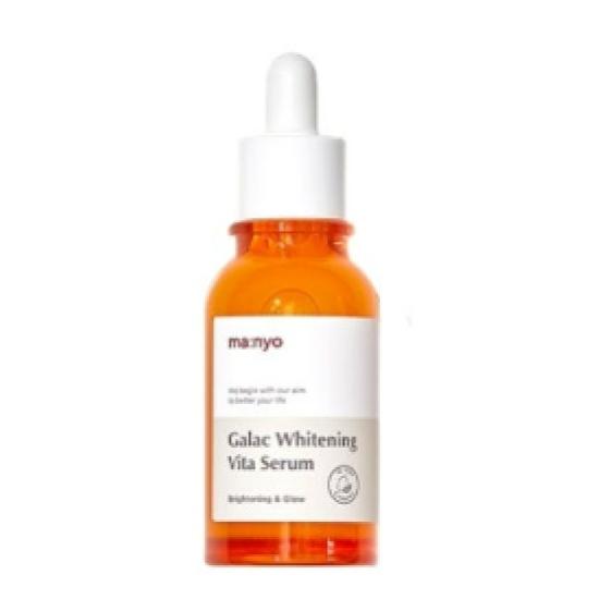 Manyo Factory Galac Whitening Vita Serum 50ml 50ml