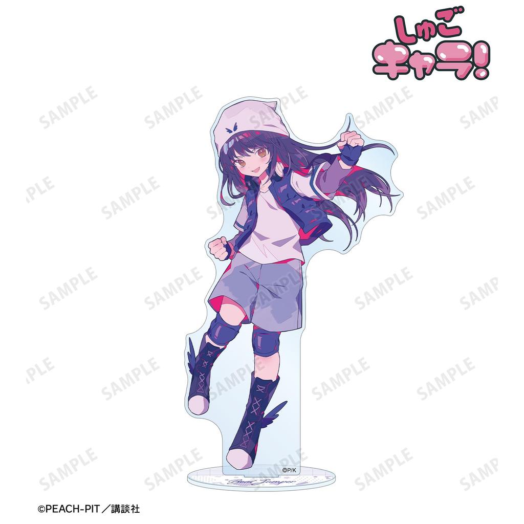 Shugo Yumenouchi Illustration Beat Jumper Character Big Acrylic Stand Chara! Ver.