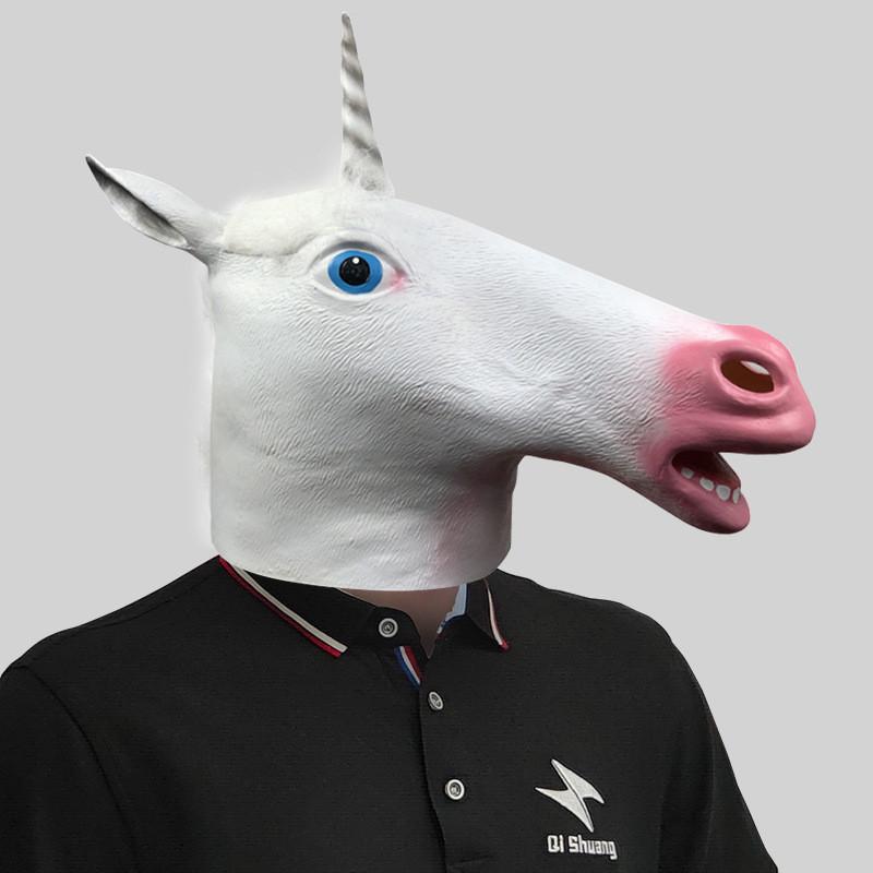 Funny Animal Series Latex Head Masks For Party Costumes And Halloween Celebrations