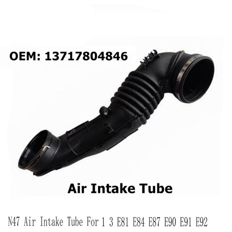 13717804846 Turbocharger Intake Pipe Cooling Hose For BMW 1 3 E81 E84 E87 E90 E91 E92