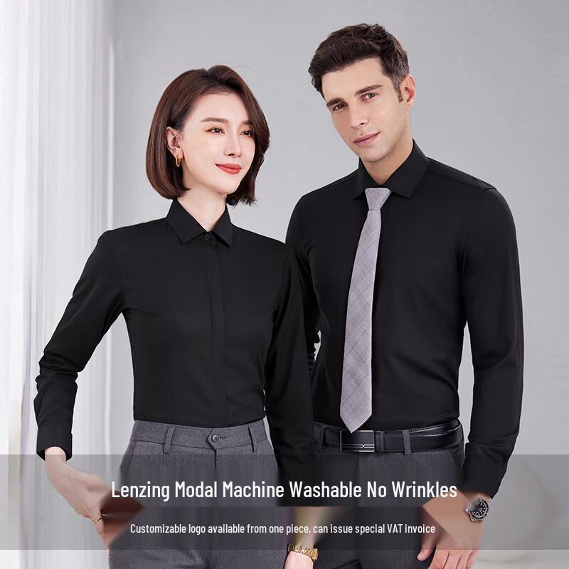 Tluoman Lenzing Modal Non-Iron Long Sleeve Business Shirt