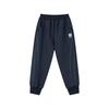 Boys' Spring/Autumn Athletic Sweatpants