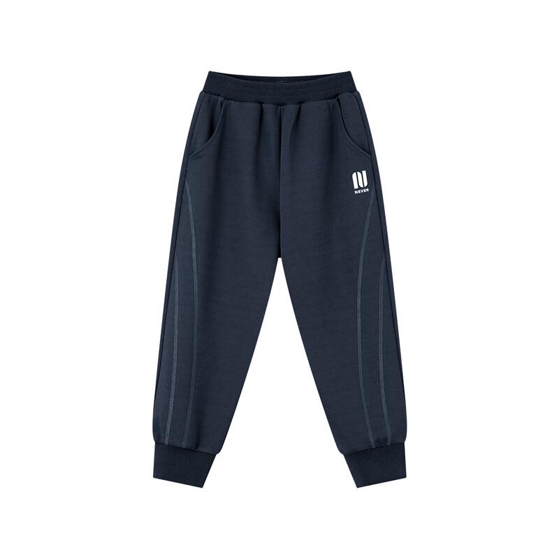 Boys' Spring/Autumn Athletic Sweatpants