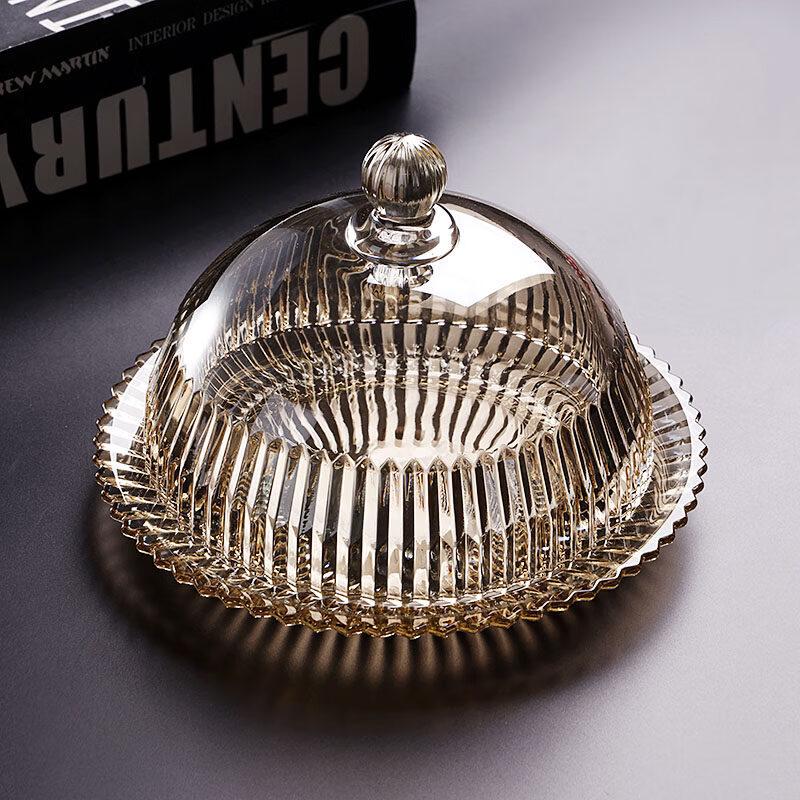 UOD Glass Cake Plate and Dessert Dome