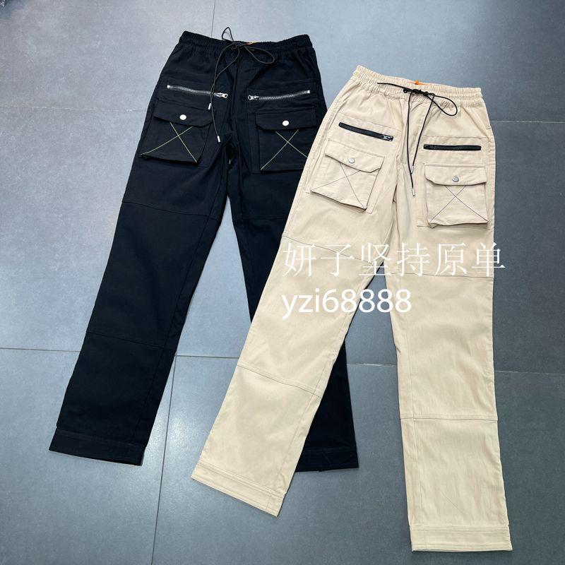 

Apricot High Waist Cool Multi-Pocket Overalls Black Cargo Pants M