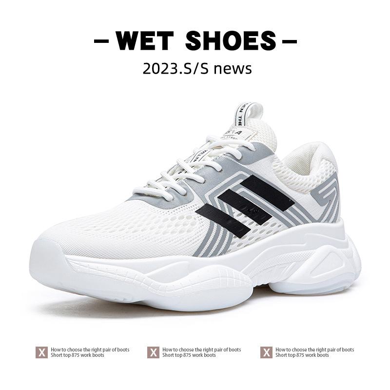 Extra Large Size Men's Shoes, New Mesh Sports Shoes In Summer 2025, Fashion Casual Shoes, Thick-soled Inner Height-increasing Dad Shoes