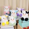 Мягкая игрушка в виде коровы, кукла, мягкая игрушка в виде коровы, мягкая игрушка для сна, обнимашек, плюшевые игрушки, милая подушка в виде коровы, подарки на день рождения, Рождество, День святого Валентина