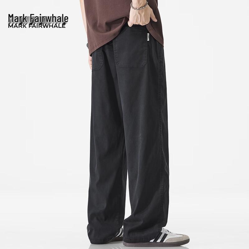 

Mark Fairwhale Men s Tencel Blend Wide-Leg Casual Pants 3XL
