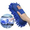 Car Wash Foam Gloves Glove Type Car Wash Foam Sponge Body Wax Sponge Gloves Car Paint Maintenance Cotton Car Cleaning Gloves