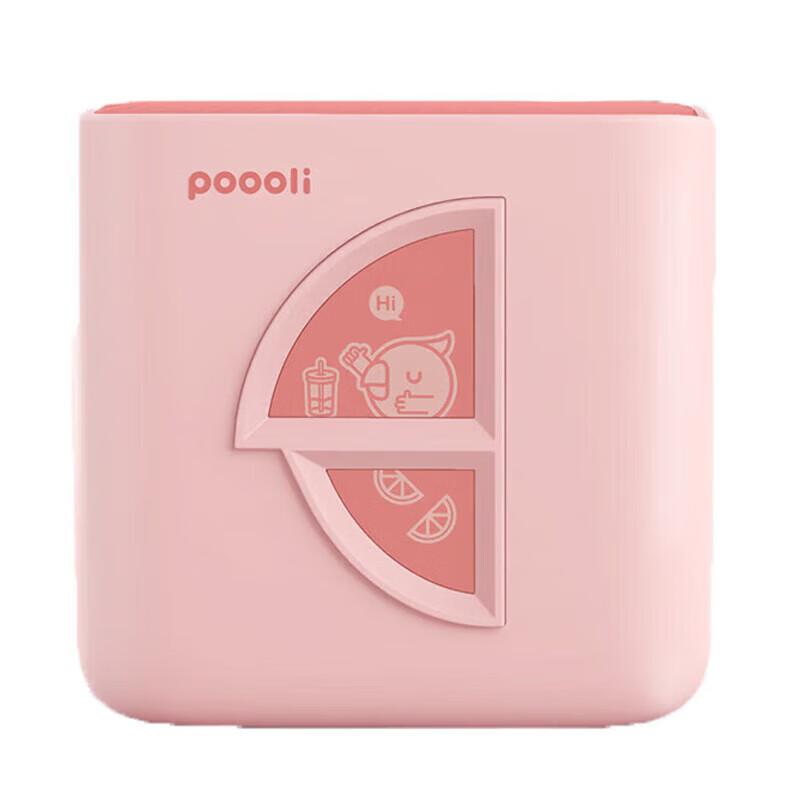 Hanyin Boli L5S Portable Bluetooth Thermal Printer