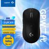 Mouse para Jogos Sem Fio Logitech G PRO X SUPERLIGHT