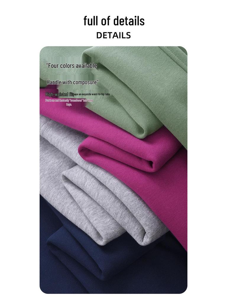 Pantaloni casual de damă GAGN cu talie înaltă, cu efect de slăbire - Colecția Primăvară/Toamnă 2025