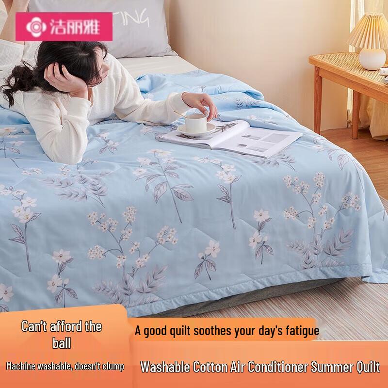 Jie Li Ya Waschbare Sommerdecke