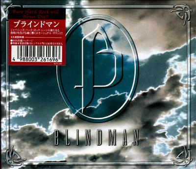 CD BLINDMAN - Blindman KICS880 Nexus 2001 Japan Rock Used