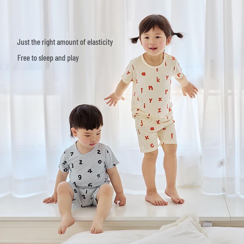 Koala Bear Kids Cooling Modal Antibacterial Short Sleeve Set