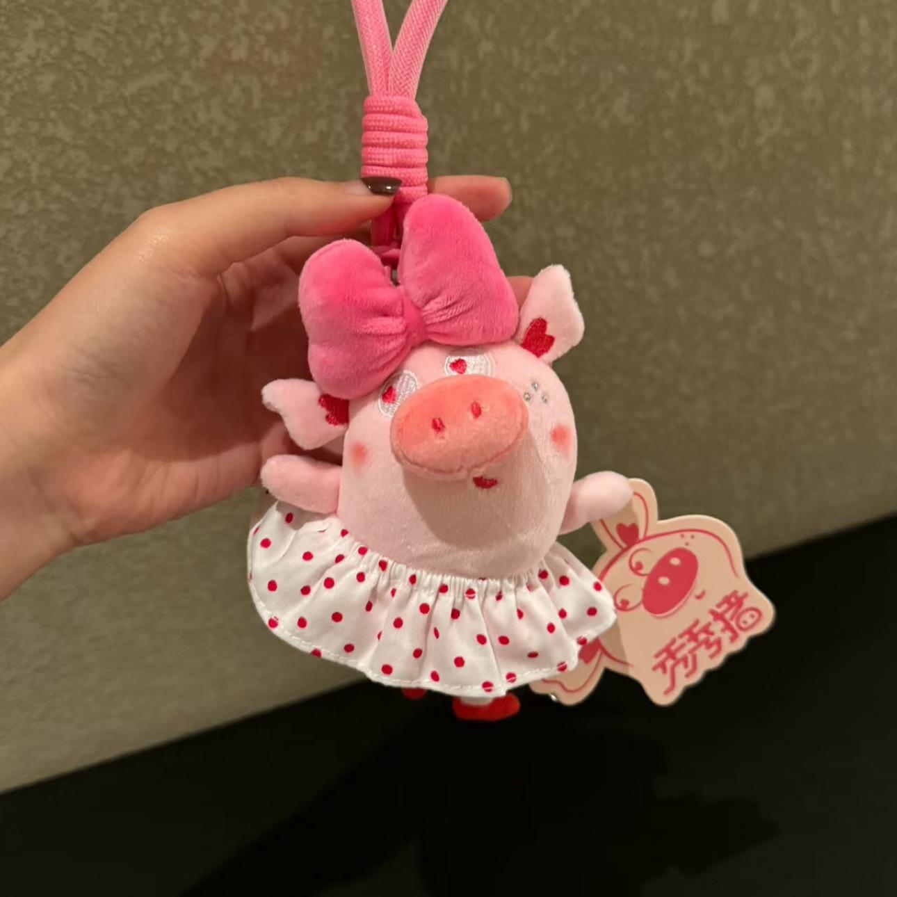 

Cute Ballet Pig Plush Pendant, Car Rearview Mirror Decoration, Funny Plush Doll Ornament for Girls New Car Decor