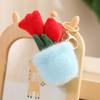 1pc Flowerpot Plush Flower Pendant Cute Key Ring Keychain Rose Tulip Anthurium Succulent Plant Stuffed Fashion Accessory Gift