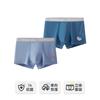 Yingbolun Teenage Lycra Boxer Underwear