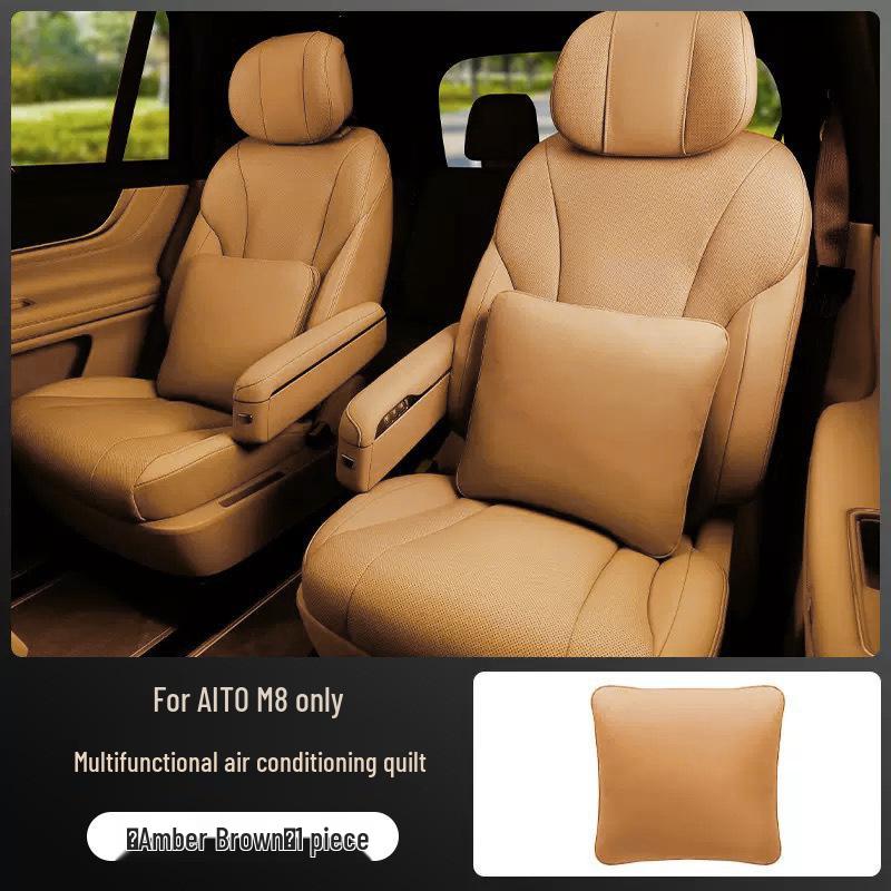 AITO M8 Pillow & Quilt Combo: Dual-Use Car Lumbar Support & Interior Decor Accessory