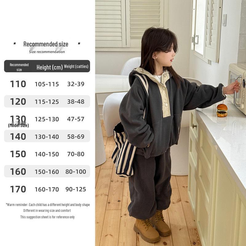 

YOJIA Winter 2025 Girls Fashionable Fleece Two-Piece Set 150 cm темно-сірий