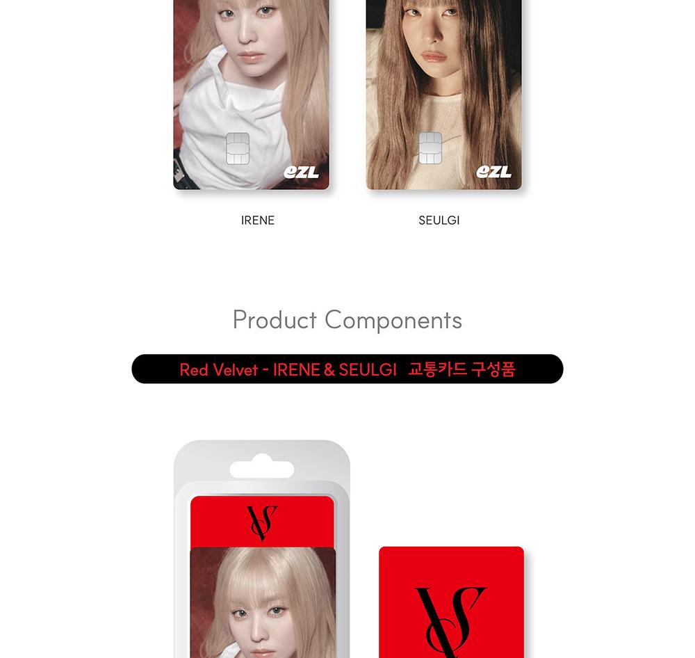 IRENE & SEULGI (Red Velvet) [TILT] EZL CARD
